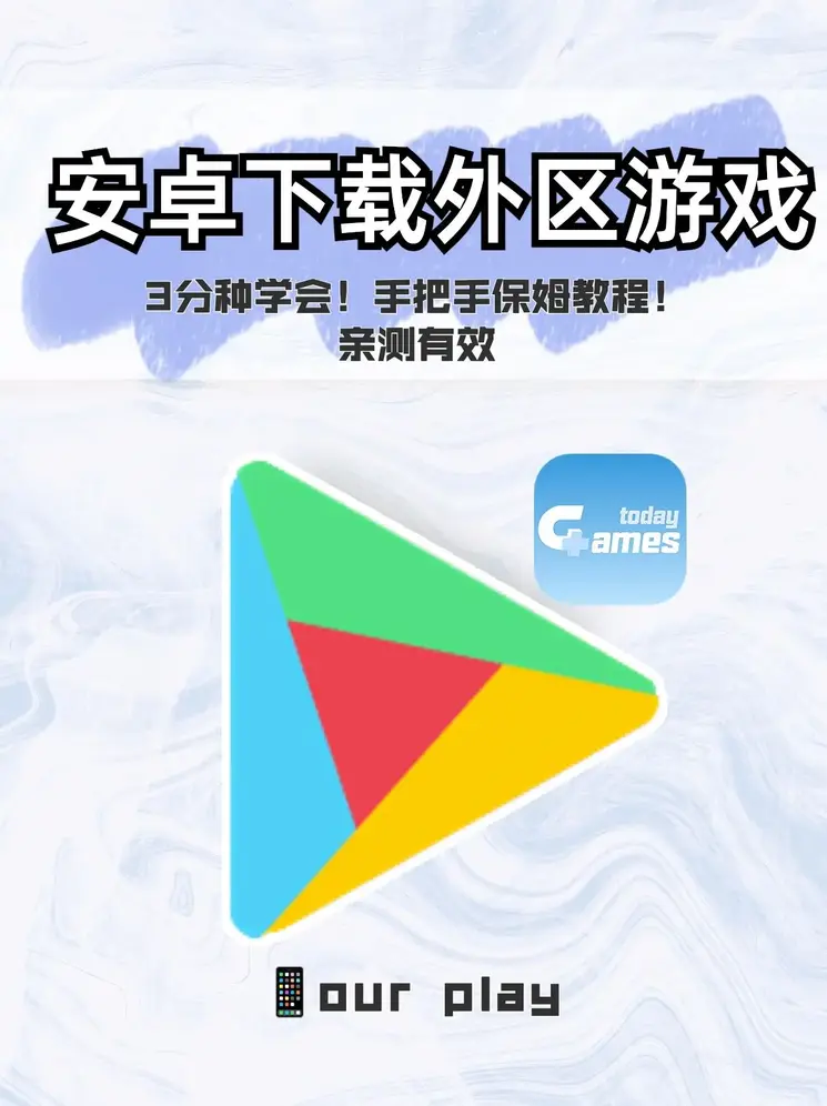 bob的官网截图0