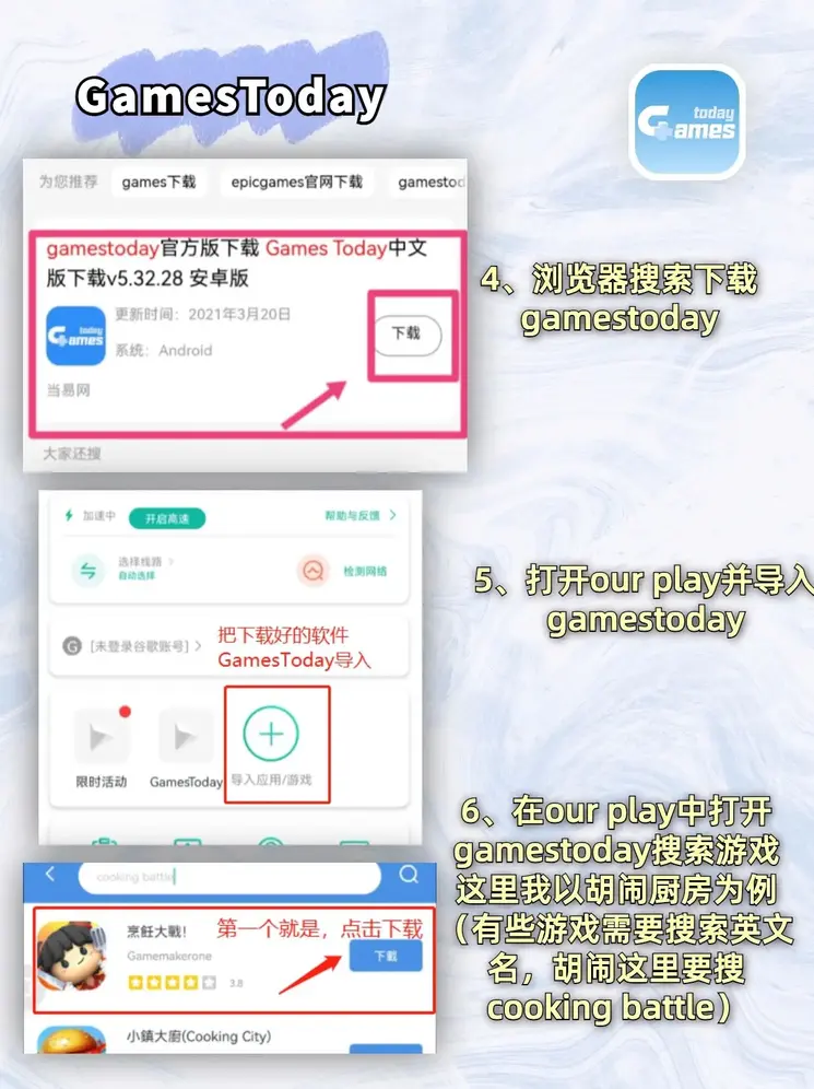 bob的官网截图2