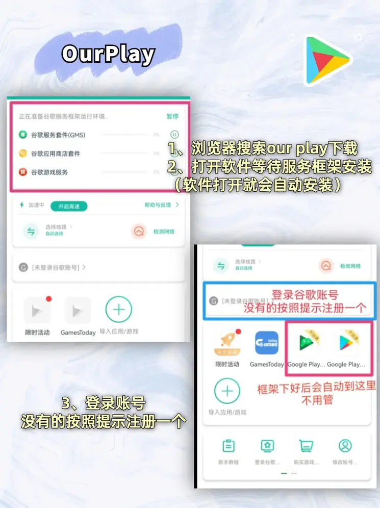 bob的官网截图1